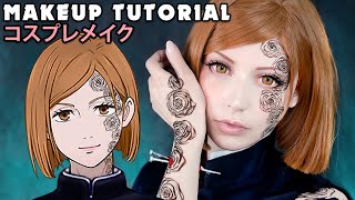 ☆ Nobara Cosplay Makeup Tutorial Jujutsu Kaisen 呪術廻戦 ☆ [upl. by Ahsieat]