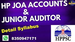 HP JOA Account Syllabus  HPPSC JOA Accounts Syllabus  HP JOA Account Detail Syllabus  hppsc hp [upl. by Gabrielle]