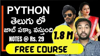 Python In Telugu For Beginners  Python Complete Course In Telugu  Python suresh techs  Python [upl. by Domonic485]