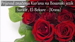 Sura 2  ElBekare  Krava Prijevod na Bosanski ᴴᴰ [upl. by Yahsed]