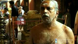 Yathra  Cherukunnu Part1 [upl. by Annasor938]