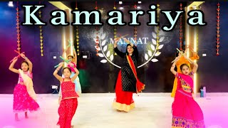 Kamariya  mitron  special Kids Dandiya performance Kids Dandiya dance  Navratri and Garba dance [upl. by Felipe]