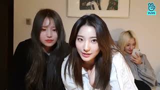 fromis9 VLive Eng Sub Saerom Hayoung amp Nagyung [upl. by Zimmer]