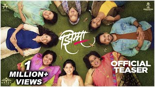 Ti and Ti  Official Trailer  Pushkar Jog Sonalee Kulkarni Prarthana Behre  Marathi Movie [upl. by Zere]