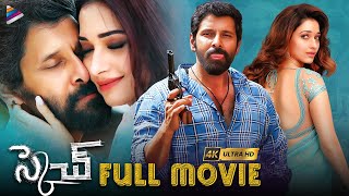 Sketch Latest Telugu Full Movie 4K  Chiyaan Vikram  Tamanna  Soori  Thaman S  Telugu FilmNagar [upl. by Eiramanit]