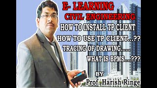 HOW TO INSTALL TP CLIENT AND TRACING OF DRAWING E LEARNING CE7th LECTURE PART 2 16042020 [upl. by Elmajian]