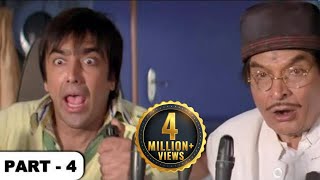 CLIMAX Dhamaal Movie  Sanjay Arshad Javed Riteish Aashish Javed  Part 4 [upl. by Freeborn]