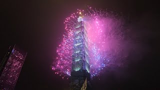 2024 Taiwan Taipei 101 Fireworks New Year’s Eve S23 Ultra 8K [upl. by Ezarras]