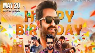 Ntr birthday special song 2018 [upl. by Torry]