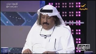 الشاعر ضيف الله بن سليمان يروي قصة موجعة عن اعتدائه على والدته في فترة تطرفه [upl. by Andre]