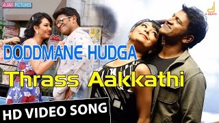 Doddmane Hudga  Thraas Aakkathi HD Video Song  Puneeth Rajkumar  Radhika Pandit  V Harikrishna [upl. by Suivatram]