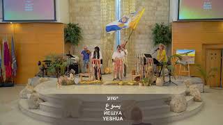 LIVE  Kehilat HaCarmel  Worship Watch  October 31 2023 [upl. by Bergstein454]