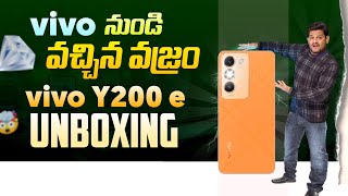 vivo Y200e Unboxing amp QUick Review in Telugu [upl. by Xenophon]