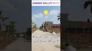 Zamar Valley H17 IslamabadBest opportunity for investment zamarvalley islamabad [upl. by Ysus]