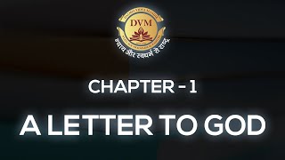 A Letter To God Class 10th Chapter1  By Anita Nangalia [upl. by Eicyak12]