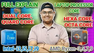 Full Explain Laptop Processorintel amp Ryzen dual core quard care hexa core octa core in Hindi [upl. by Thorstein901]