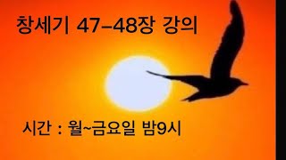 남구로시장 새소망교회 [upl. by Brock]