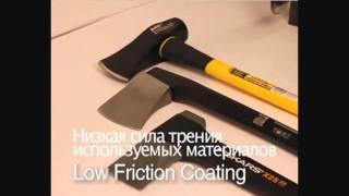 Тестирование топора Fiskars [upl. by Akenet]