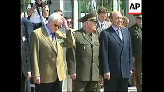 TURKMENISTAN RUSSIAN PRESIDENT PUTIN VISIT [upl. by Annodal]