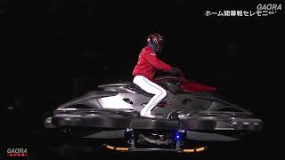 Japanese Baseball Manager Enters The Game On A Hovercraft [upl. by Anuqahs362]