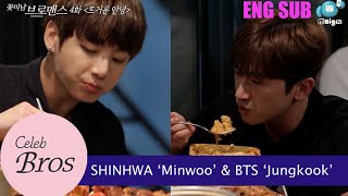 Shinhwa Minwoo amp BTS Jungkook Celeb Bros S8 EP4 quotPassionate Farewellquot [upl. by Ecnarf]