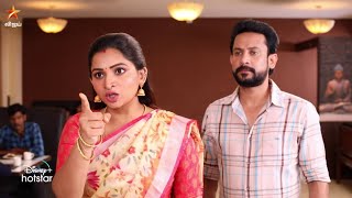 Thamizhum Saraswathiyum  9th to 12th August 2022  Promo [upl. by Suciram]