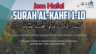 Jom Hafal  Surah AlKahfi 110  Rumi amp Terjemahan [upl. by Aekerly]