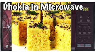 Instant Microwave Dhokla  मइक्रोवव में बेसन ढोकला  5 minutes dhokla recipe in LG Microwave Dhokla [upl. by Yelime919]