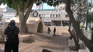 Israel Countryside and Scenic Views  Tours and Holidays [upl. by Ahsenre]