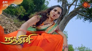 Nandhini  நந்தினி  Episode 370  Sun TV Serial  Super Hit Tamil Serial [upl. by Schuyler]