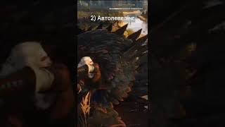 witcher witcher3 огляд 100дописівукраїнською [upl. by Lawrenson837]