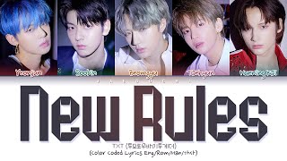 TXT  New Rules Color Coded Lyrics EngRomHan가사 [upl. by Hagi641]