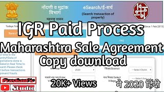 IGR Maharashtra Paid Process I Online sale agreement download I Certified Copy Download [upl. by Nabois]