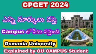 CPGET 2024  How many marks are Required to get seat in Osmania University Ts CPGET 2024 [upl. by Enorahs787]