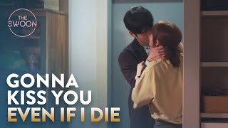 Jung Haein runs home to his lover  One Spring Night Ep 11 ENG SUB [upl. by Einuj]