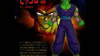 Piccolo Theme [upl. by Voccola]