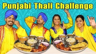 PUNJABI THALI CHALLENGE  MAKKI KI ROTISARSO KA SAAG EATING CHALLENGE  पंजाबी थाली चैलेंज [upl. by Klehm]