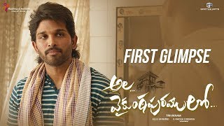 Ala Vaikunthapurramuloo First Glimpse  Allu Arjun Pooja Hegde  Trivikram  Thaman S  AA19 [upl. by Hertz]