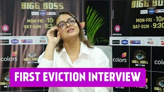 Bigg Boss 18 Shilpa Shirodkar Eviction Interview On Being Sad KaranVeerVivian Top5 Regrets amp More [upl. by Tenn]