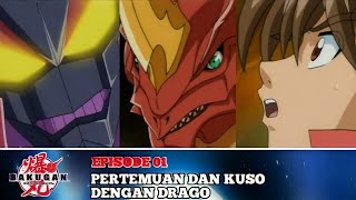 Bakugan Battle Brawlers Episode 01 Bahasa Indonesia Remastered 720p [upl. by Dela]