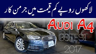 Audi A4 30 TFSI 2017 Full Review  Specs Features amp Price in Pakistan [upl. by Nanoc539]