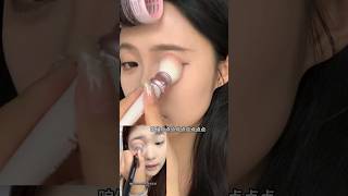 20s腮红瘦脸法！腮红makeup [upl. by Yerdna808]