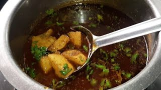 बटाट्याची रस्सा भाजी  batata rassa bhaji  aloo ki sabji  potato curry  gavakadchya recipe [upl. by Schaumberger597]