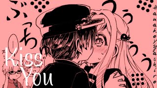 Hanako X Yashiro ➳ Kiss you  A M V [upl. by Iras804]