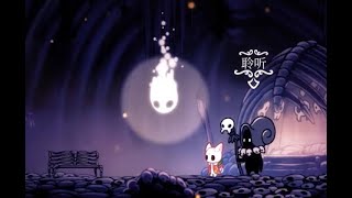 Hollow Knight TWP skin showcase 19 NEKOMATA by ScorpionRufeul amp NiannoA [upl. by Rowe]