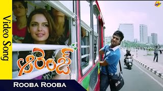 Rooba Rooba Video Song  Orange  ఆరెంజ్ Telugu Movie Songs  Ram Charan  Genelia  Vega Music [upl. by Clausen]