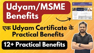 Udyam Registration Benefits  Benefits of MSME Registration  Udyam Aadhar Benefits [upl. by Calvert]