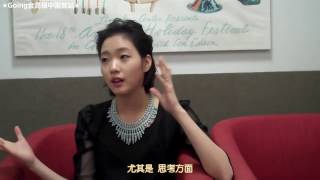 【中字】金高银Kim Go Eun 김고은 纽约后台采访 访问 [upl. by Llevert141]