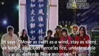 Malice Mizer Apartment Interview 98 english subbed part 1 [upl. by Eserahs]