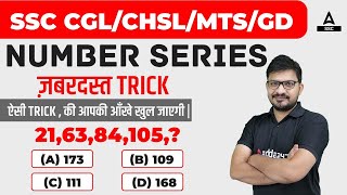 Number Series Reasoning Tricks  Number Series for SSC GD MTS CHSL CGL  By Atul Awasthi [upl. by Niko]